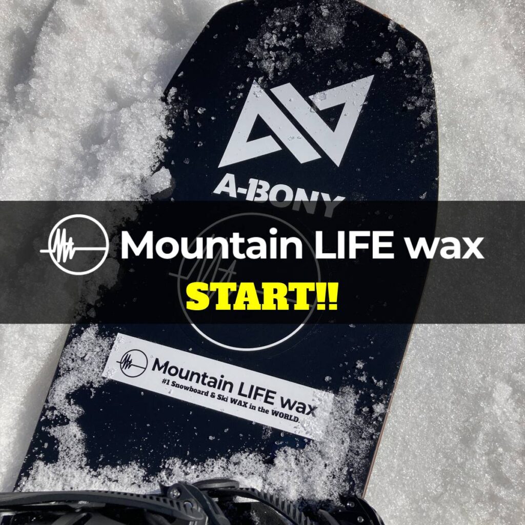 MOUNTAIN LIFE WAXの取り扱いがスタートしました！
