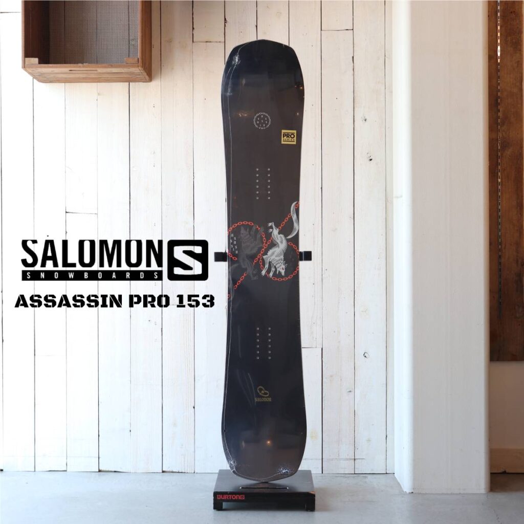 【居残り生徒のご紹介】SALOMON | ASSASSIN PRO 153