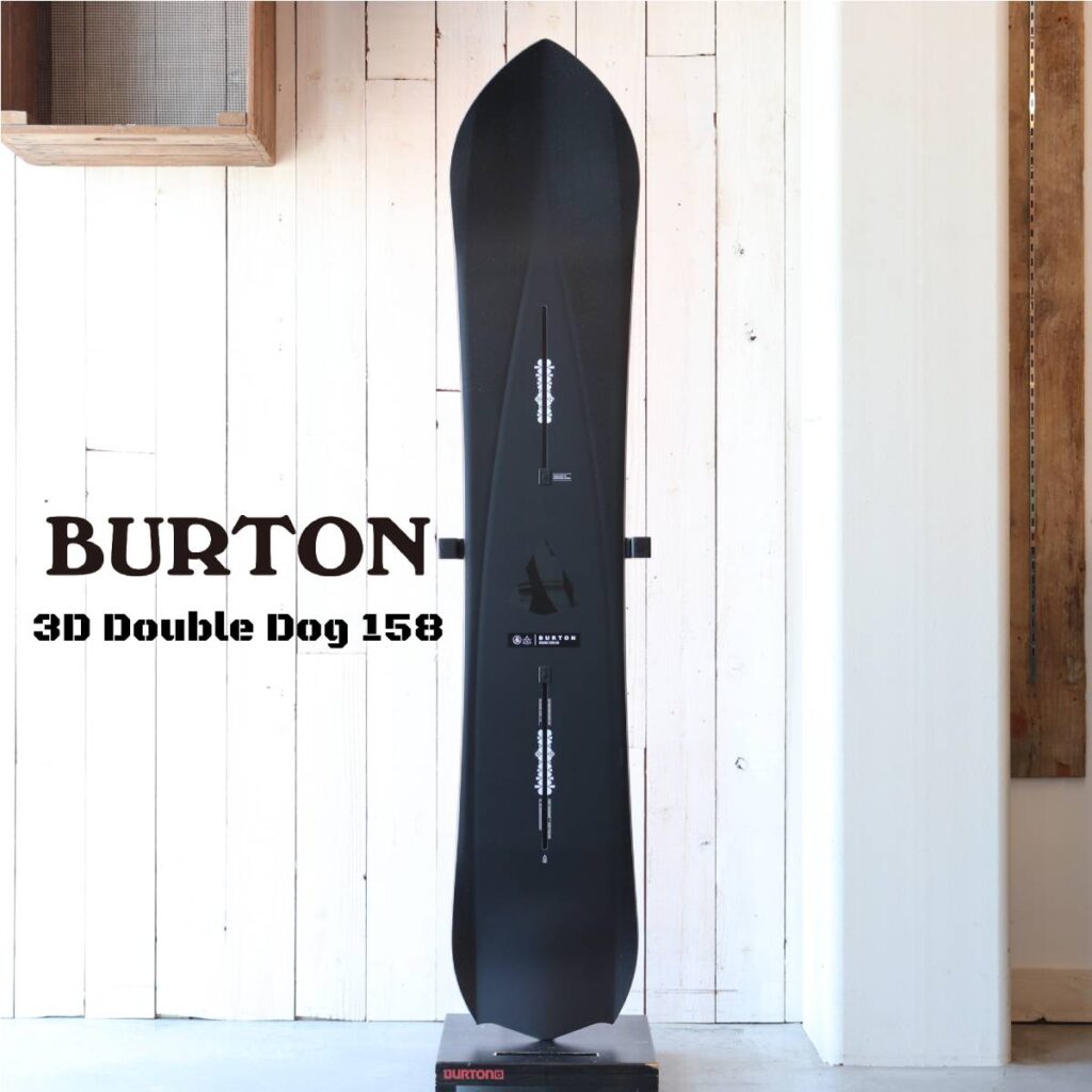 【居残り生徒のご紹介】BURTON | Family Tree 3D Double Dog 158