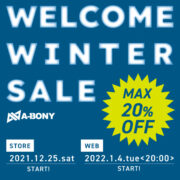 12/25～ WELCOME WINTER SALEスタート！！