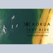 【SUPイベント】KOKUA試乗会＆プチパドルクリニック 2022.7.10(SUN)@琵琶湖