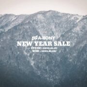 【SALE情報】NEW YEAR SALEが通販でもスタート！