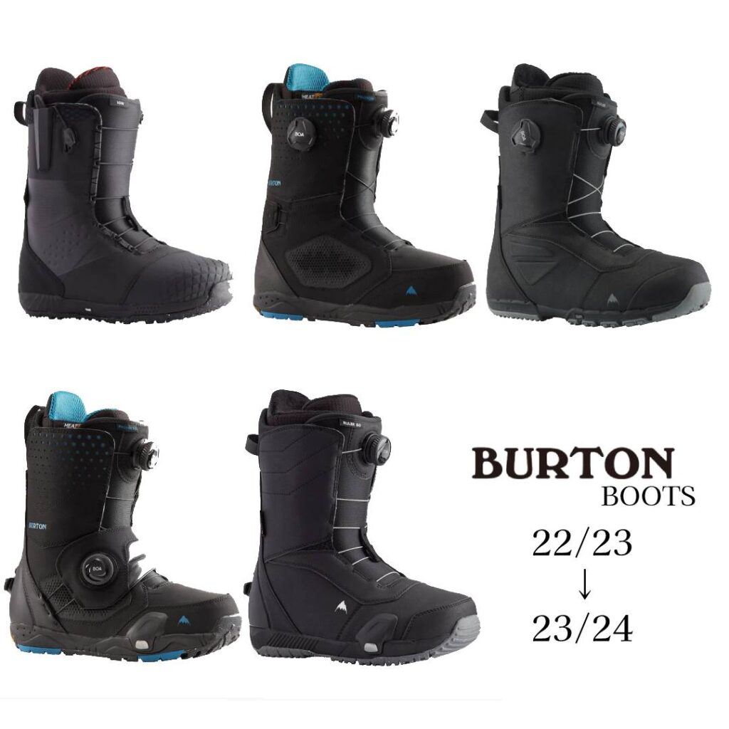 【値上がり前にお早めに！】2023年5月1日よりBURTONブーツの値段が変わります！