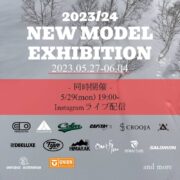 【スノーボード来季モデル展示会】NEW MODEL EXHIBITIONやります！