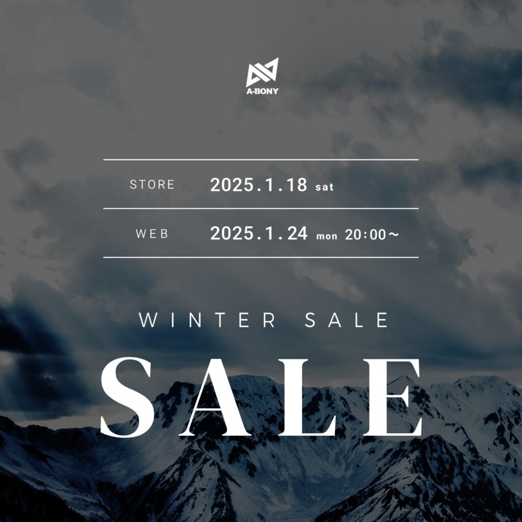 【SALE情報】2025 WINTER SALE開催