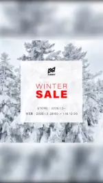 今季でさようなら、、、BURTON “MALAVITA × RED WING LEATHER” – A-BONY